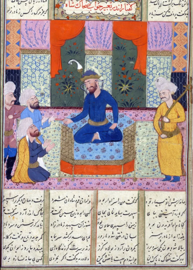 Private Conversational Farsi Language Course 2.webp